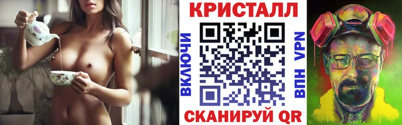 Амфетамин Premium  Георгиевск 
