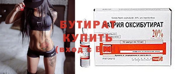 скорость mdpv Ладушкин