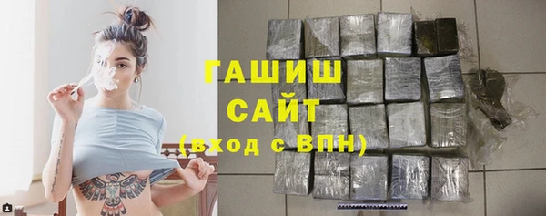 скорость Аркадак