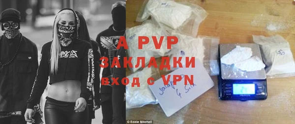 скорость Аркадак