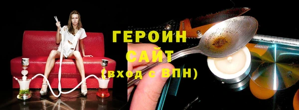 скорость mdpv Балабаново