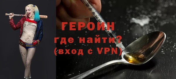 скорость mdpv Балабаново