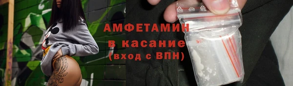 ПСИЛОЦИБИНОВЫЕ ГРИБЫ Баксан