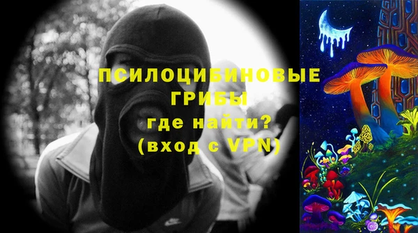 скорость Аркадак