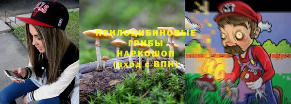 кокс Армянск