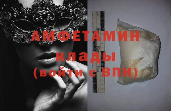 скорость mdpv Балабаново