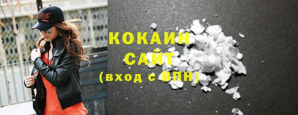 скорость mdpv Балабаново