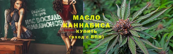 кокс Армянск