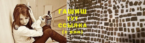бошки Корсаков
