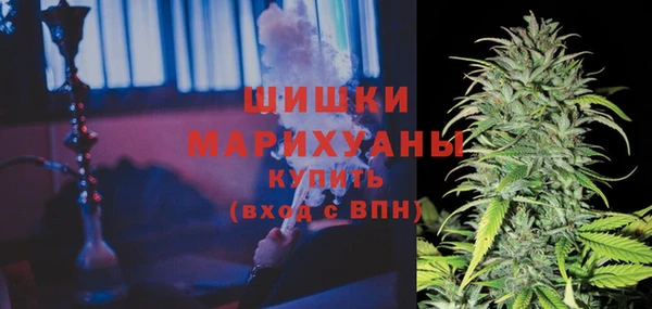 МДМА Балахна