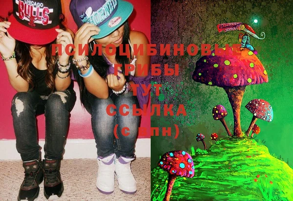 кокаин VHQ Костерёво