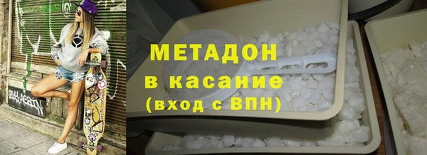 скорость Аркадак