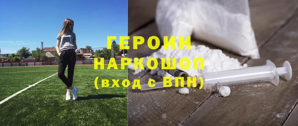 скорость mdpv Балабаново