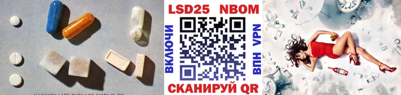 купить  сайты  Георгиевск  Лсд 25 экстази ecstasy 