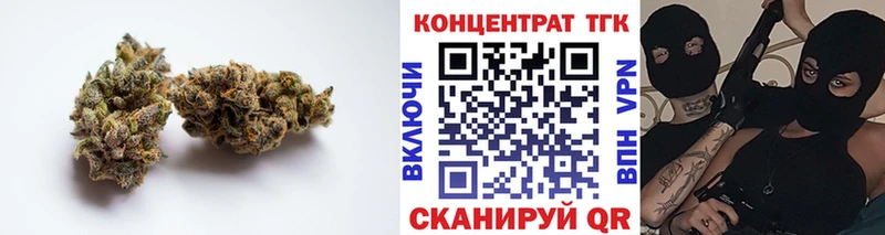 ТГК Wax  цены наркотик  Георгиевск 